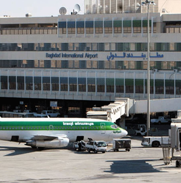 Baghdad International Airport