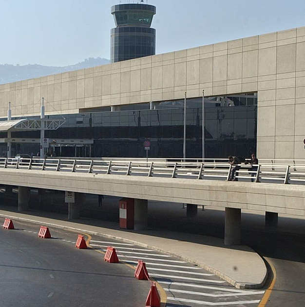 Rafik Harrir International Airport